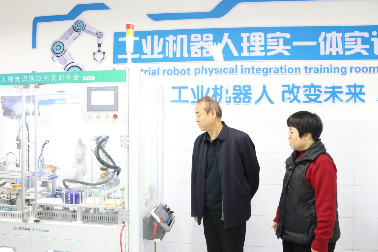 1761880022528195.png 1761880022528195.png