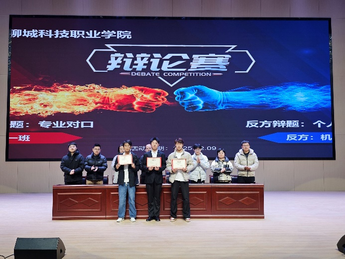 1765790340399883.png 1765790340399883.png